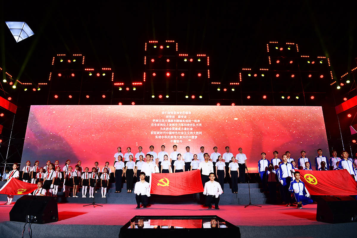 LD.COM党建(图8)