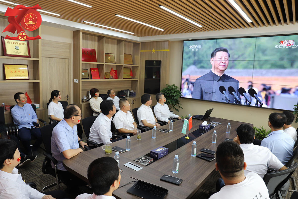 LD.COM党建(图4)