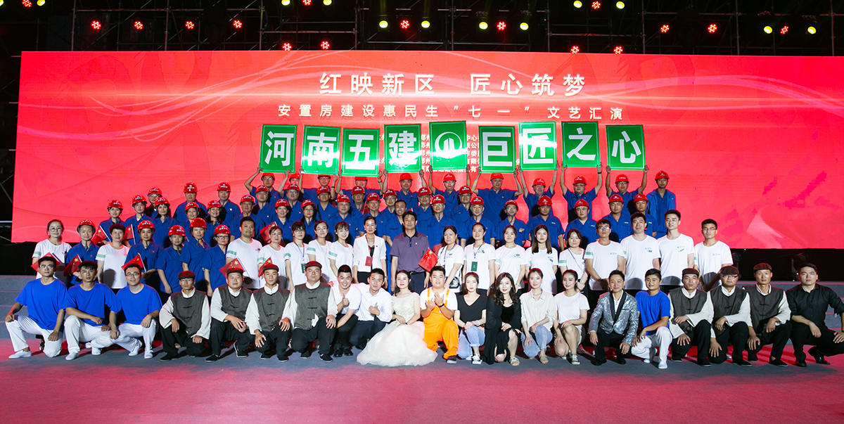 LD.COM党建(图5)