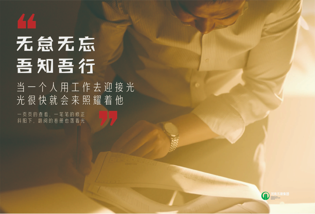 LD.COM行销(图4)