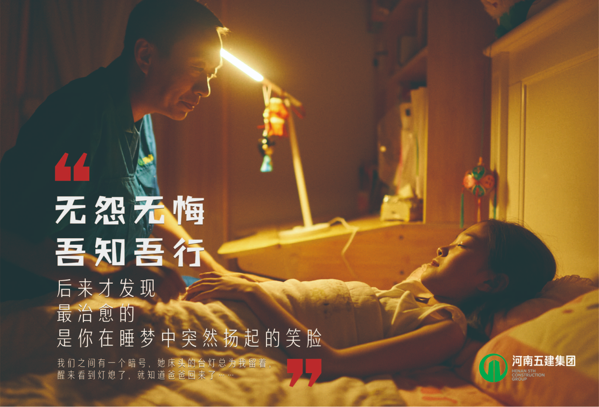 LD.COM行销(图5)