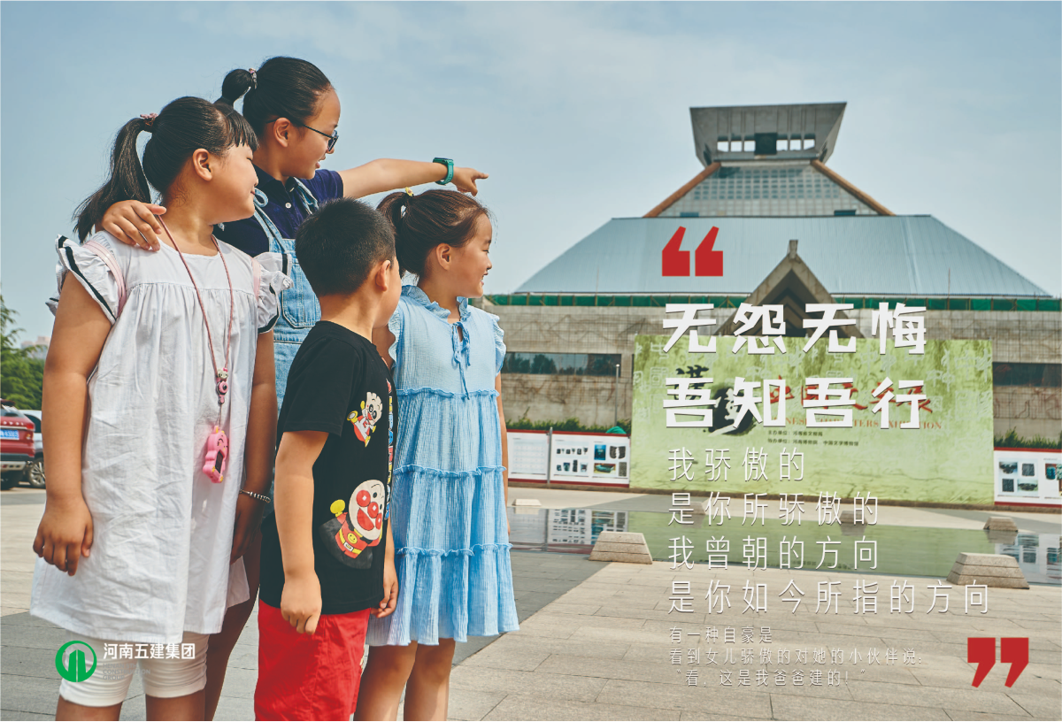 LD.COM行销(图6)