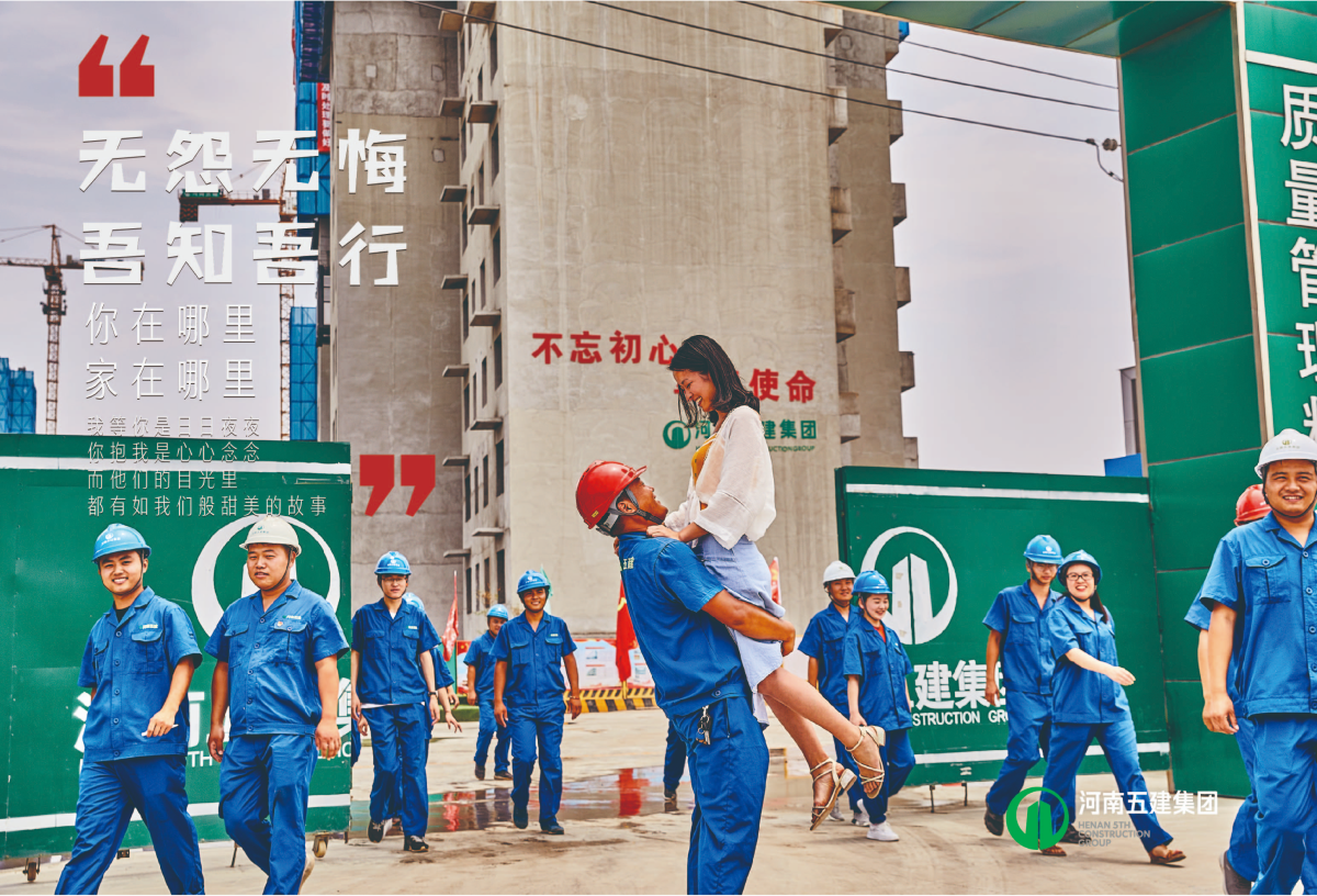 LD.COM行销(图3)